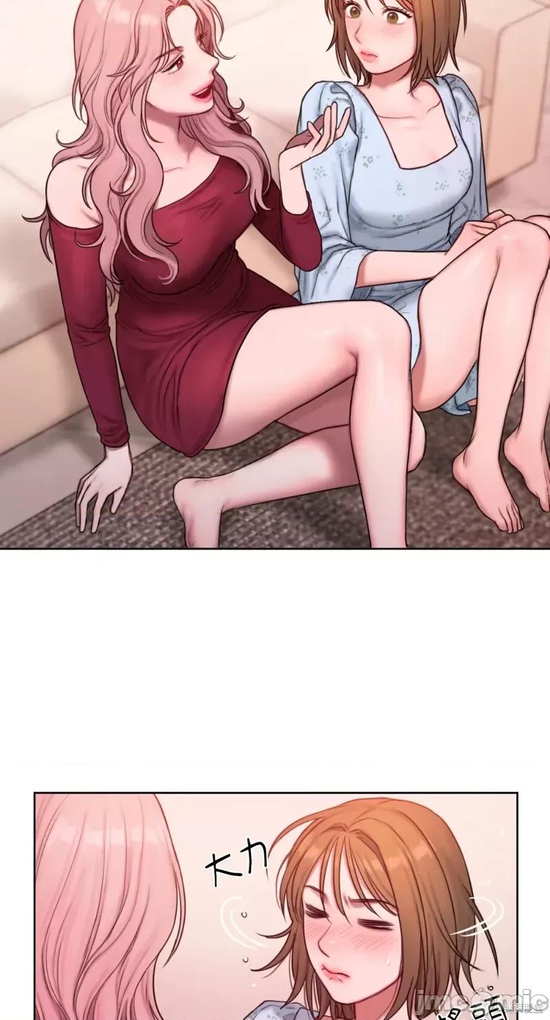 坏想法日记 BAD THINKING DIARY第05话.zip 第26页