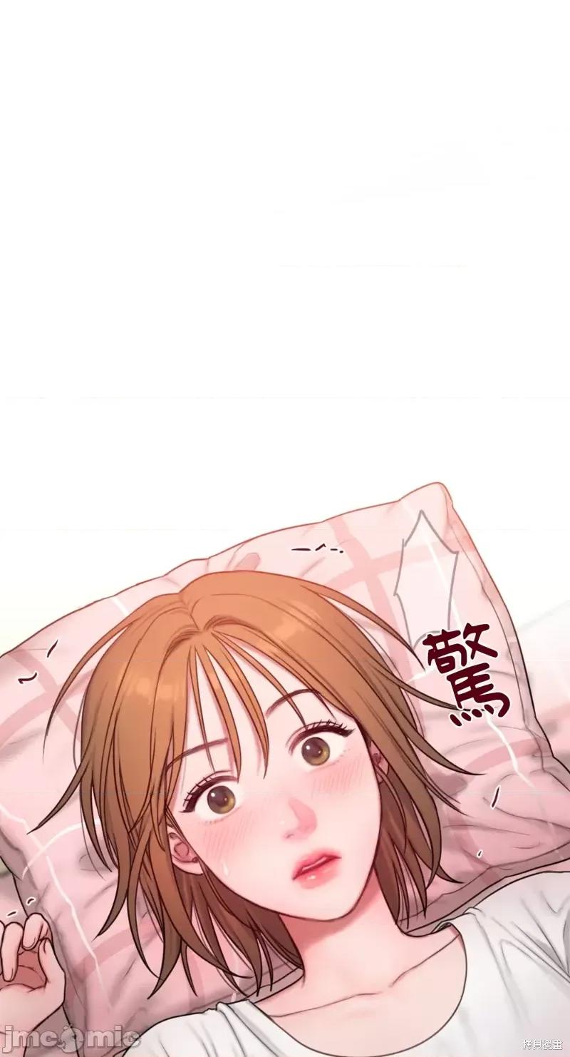 坏想法日记 BAD THINKING DIARY第05话.zip 第47页