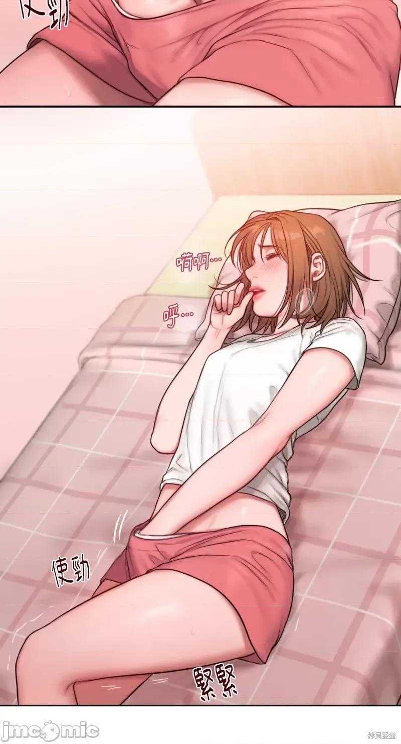 坏想法日记 BAD THINKING DIARY第05话.zip 第54页