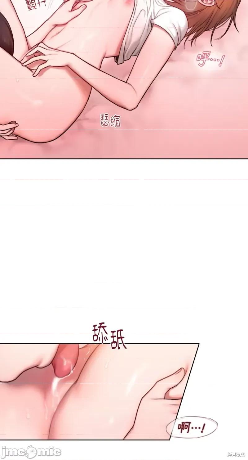 坏想法日记 BAD THINKING DIARY第05话.zip 第59页