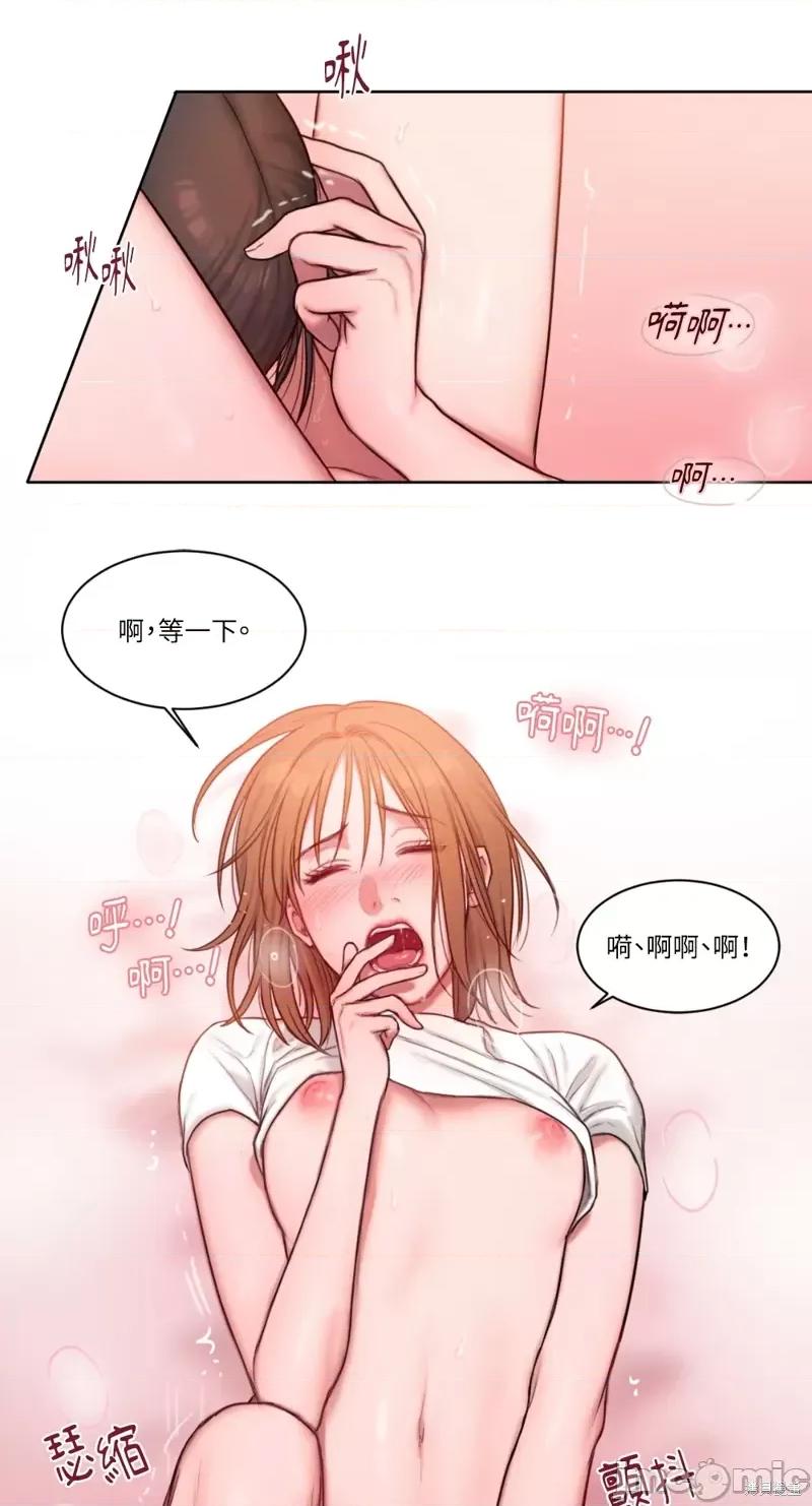 坏想法日记 BAD THINKING DIARY第05话.zip 第60页