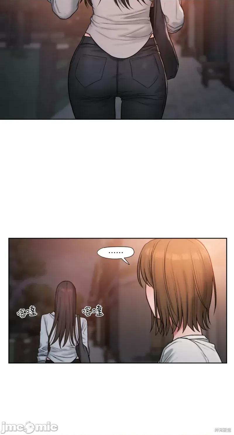坏想法日记 BAD THINKING DIARY第06话.zip 第61页