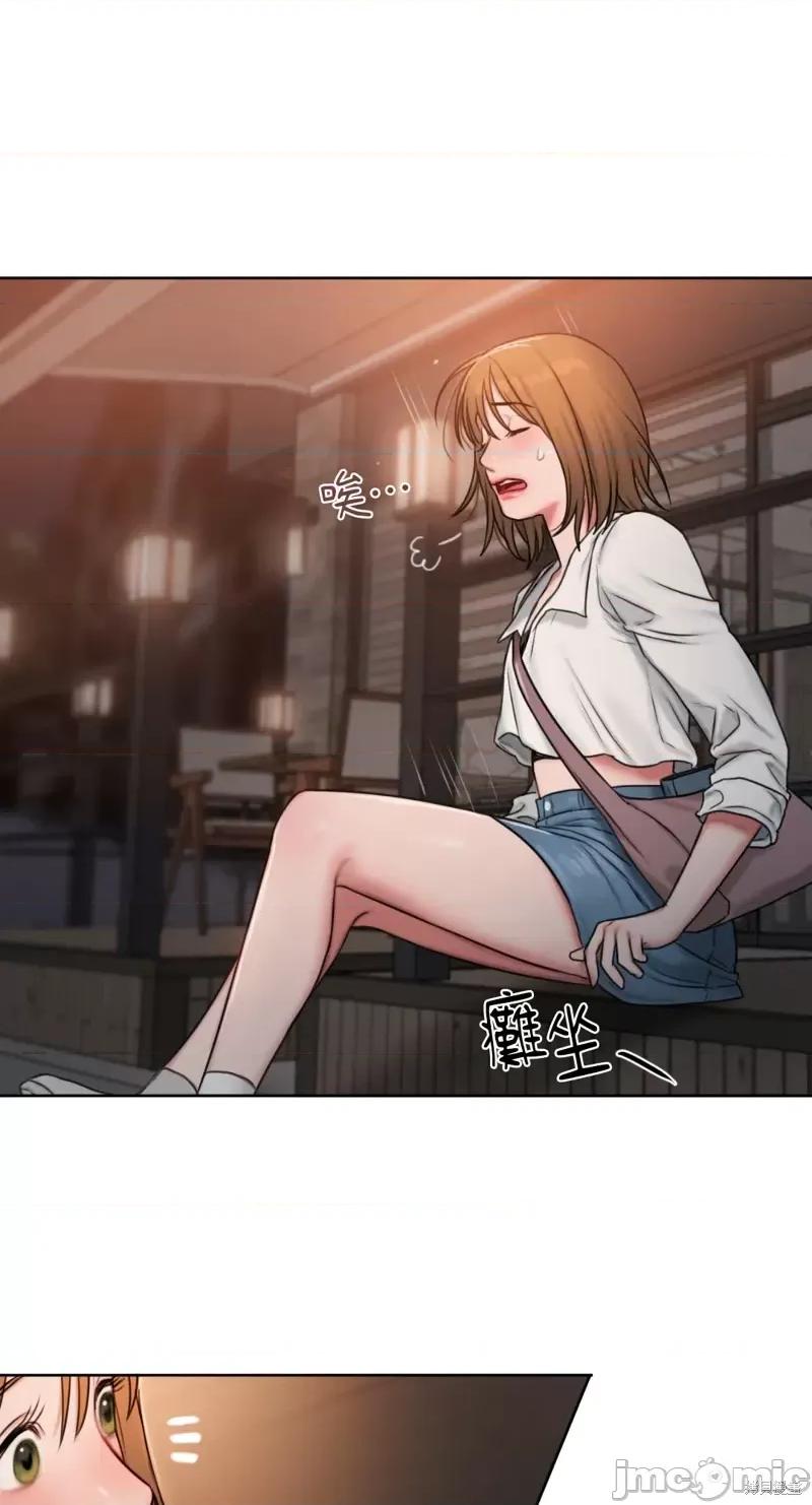 坏想法日记 BAD THINKING DIARY第06话.zip 第63页