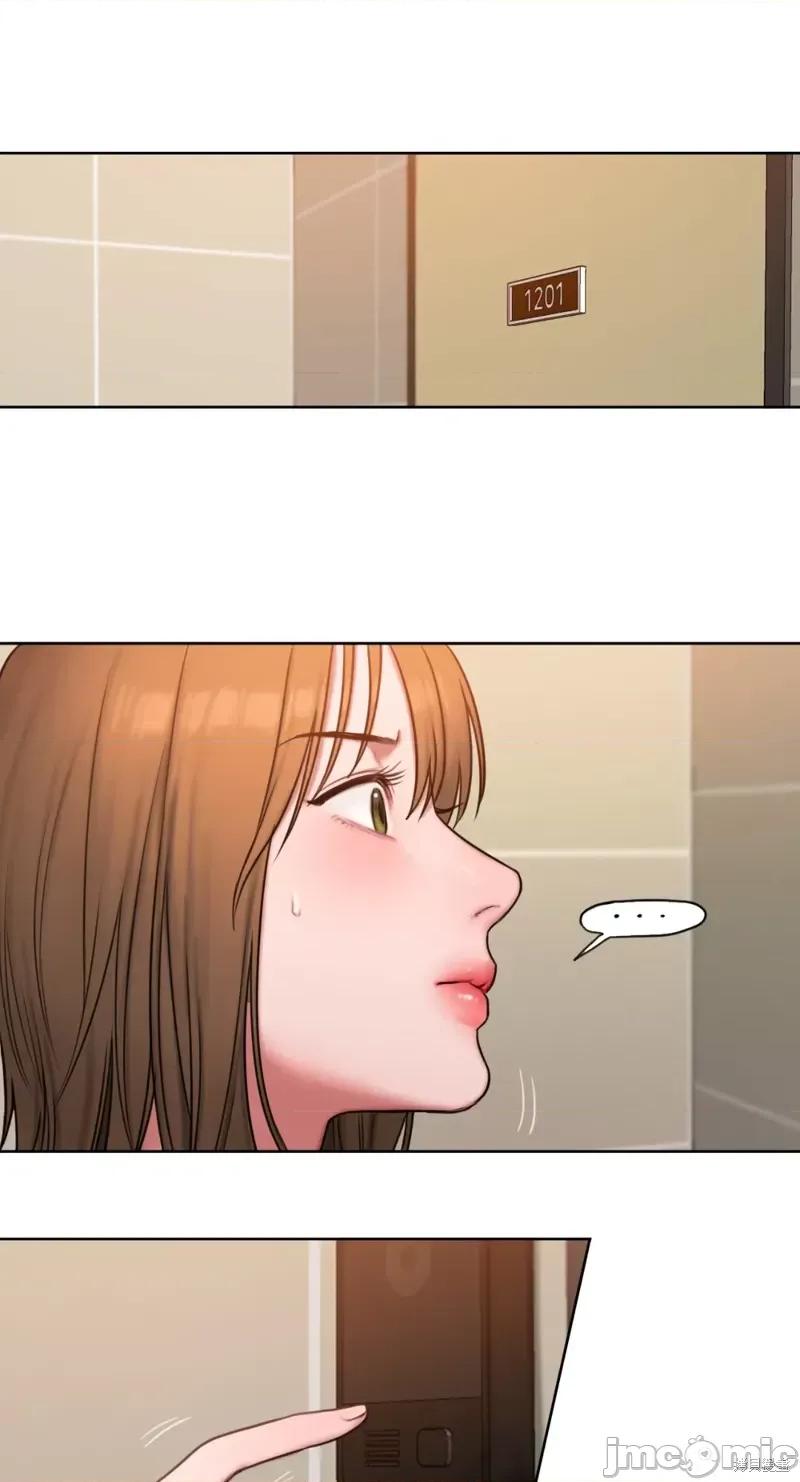 坏想法日记 BAD THINKING DIARY第07话.zip 第2页