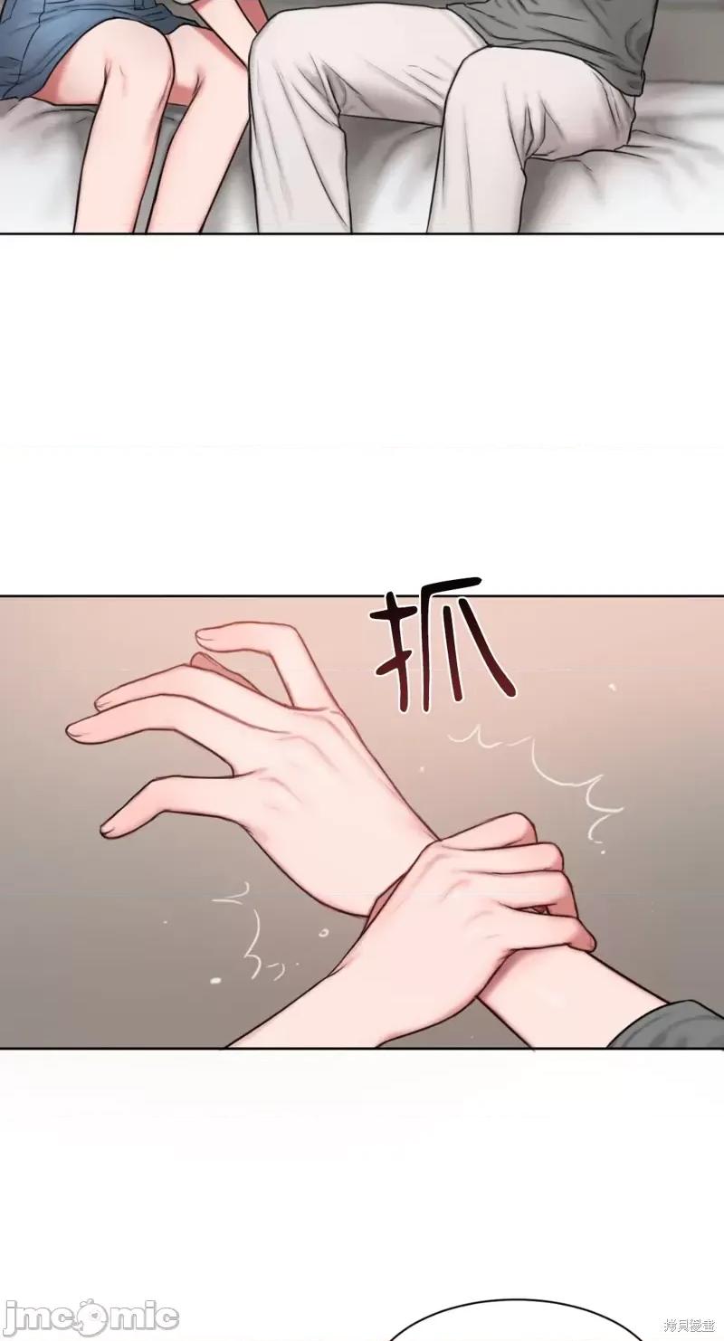 坏想法日记 BAD THINKING DIARY第07话.zip 第30页