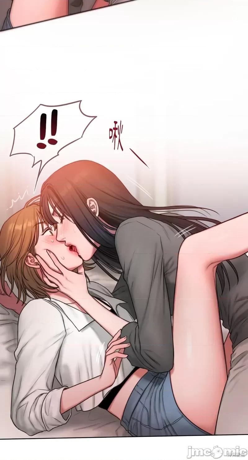 坏想法日记 BAD THINKING DIARY第07话.zip 第36页