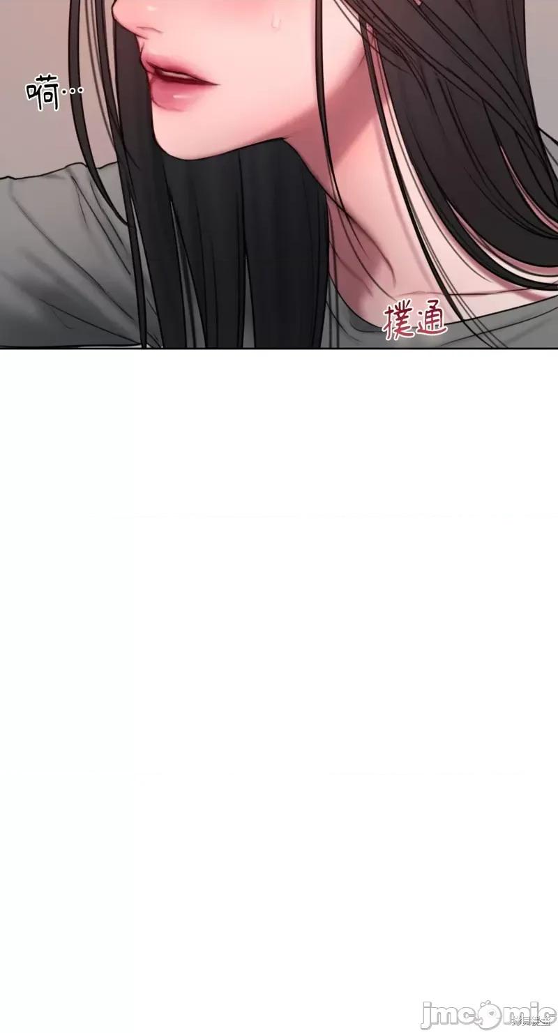 坏想法日记 BAD THINKING DIARY第07话.zip 第58页