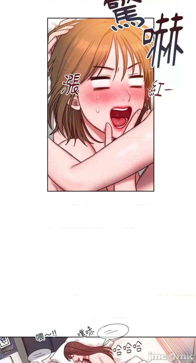 坏想法日记 BAD THINKING DIARY第08话.zip 第22页