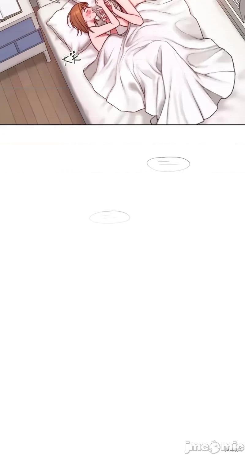 坏想法日记 BAD THINKING DIARY第08话.zip 第23页