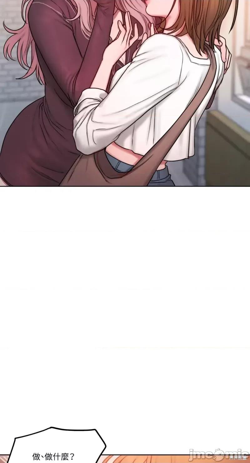 坏想法日记 BAD THINKING DIARY第08话.zip 第40页