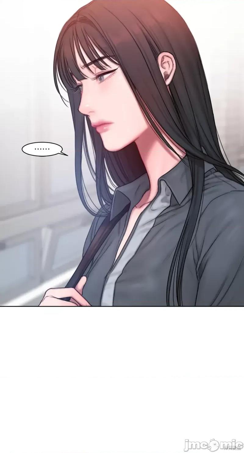 坏想法日记 BAD THINKING DIARY第08话.zip 第62页
