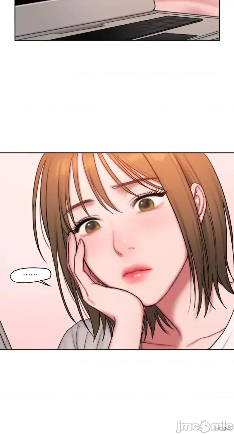 坏想法日记 BAD THINKING DIARY第09话.zip 第3页