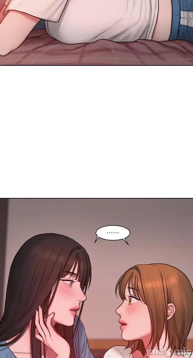 坏想法日记 BAD THINKING DIARY第09话.zip 第15页
