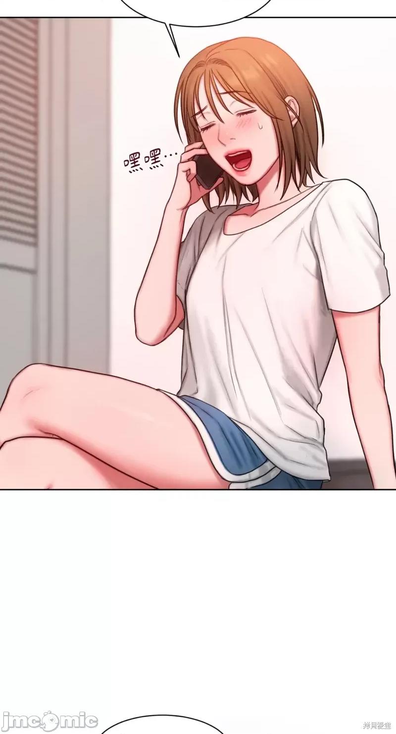 坏想法日记 BAD THINKING DIARY第09话.zip 第37页
