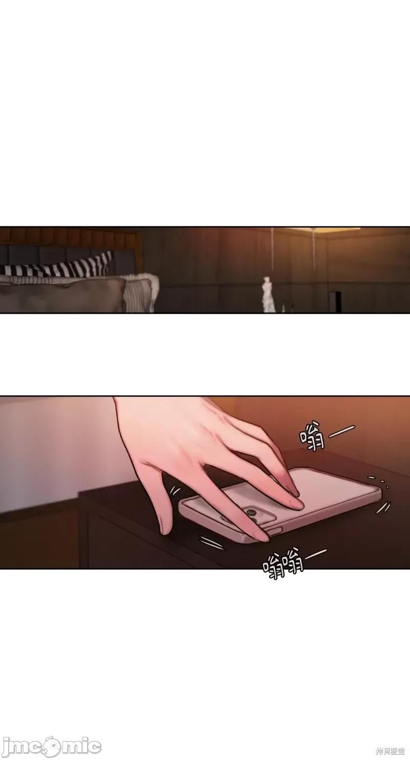 坏想法日记 BAD THINKING DIARY第09话.zip 第54页