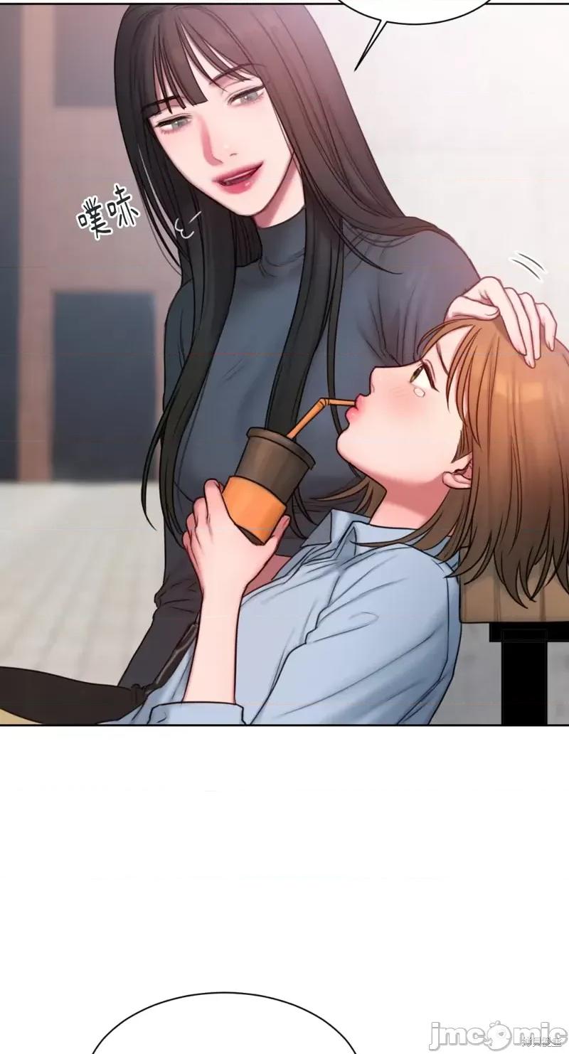 坏想法日记 BAD THINKING DIARY第10话.zip 第4页