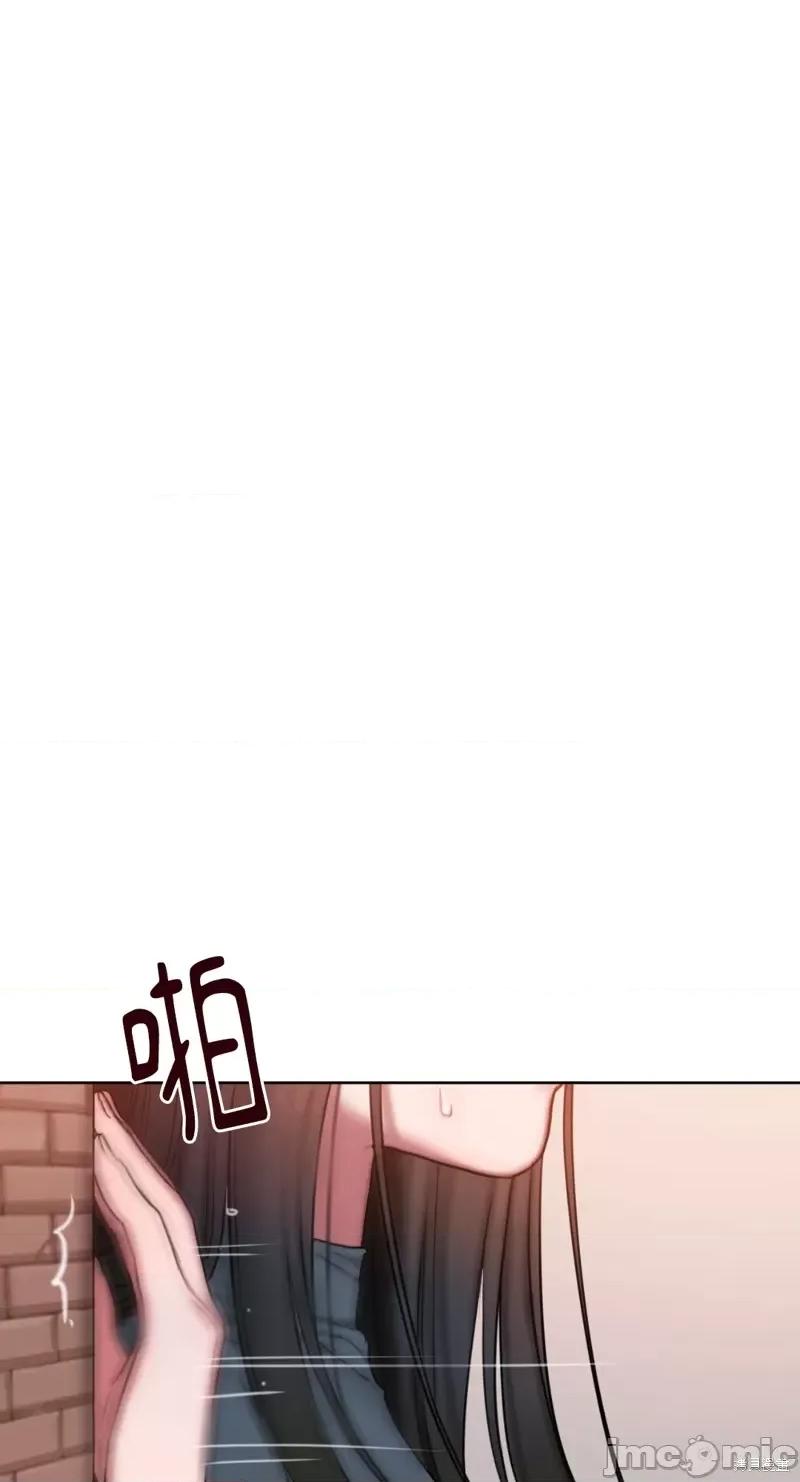 坏想法日记 BAD THINKING DIARY第10话.zip 第25页