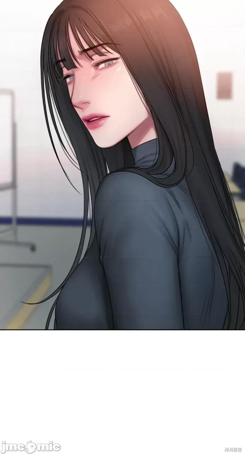 坏想法日记 BAD THINKING DIARY第11话.zip 第39页