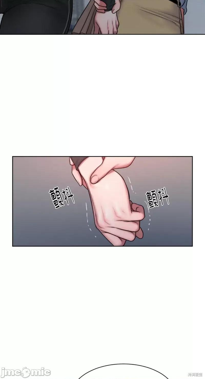 坏想法日记 BAD THINKING DIARY第11话.zip 第43页