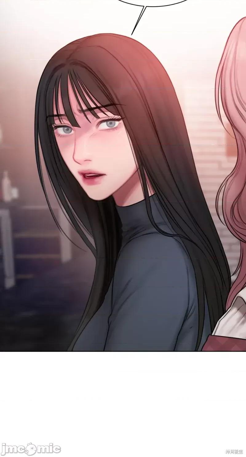 坏想法日记 BAD THINKING DIARY第11话.zip 第65页