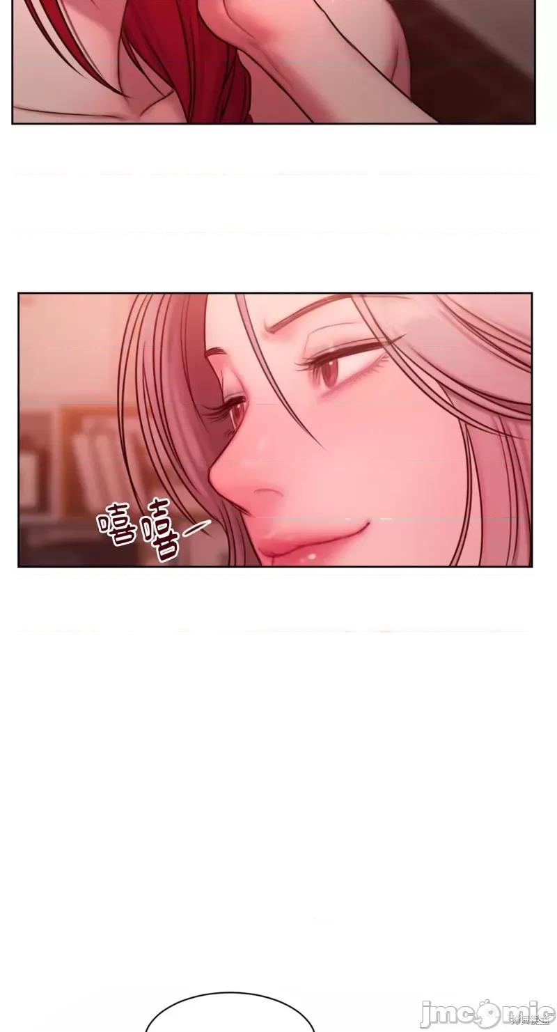 坏想法日记 BAD THINKING DIARY第12话.zip 第57页