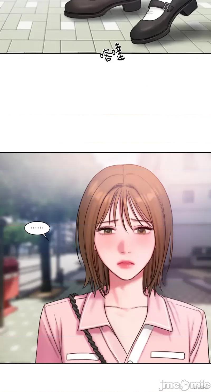 坏想法日记 BAD THINKING DIARY第13话.zip 第2页