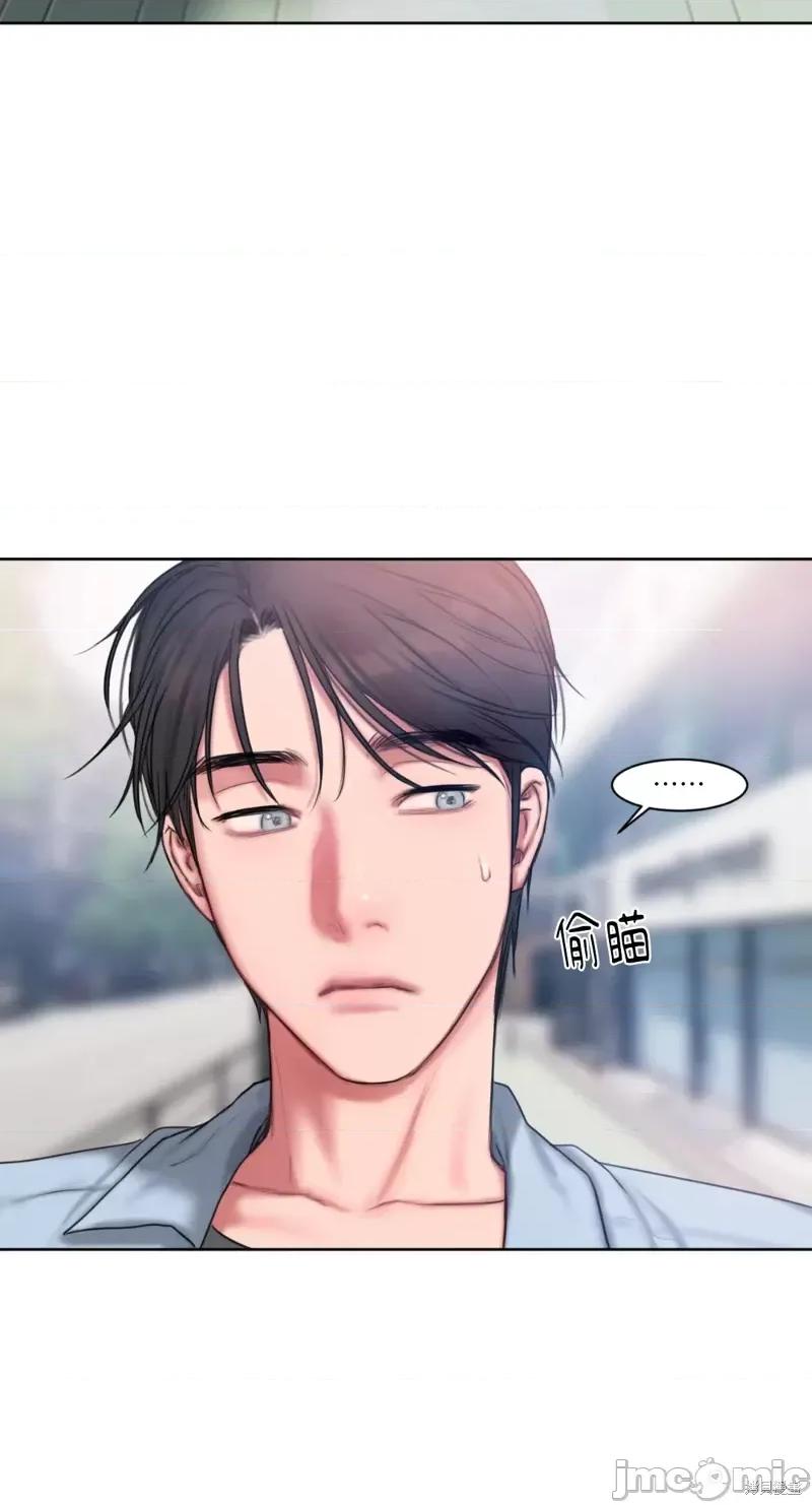 坏想法日记 BAD THINKING DIARY第13话.zip 第4页
