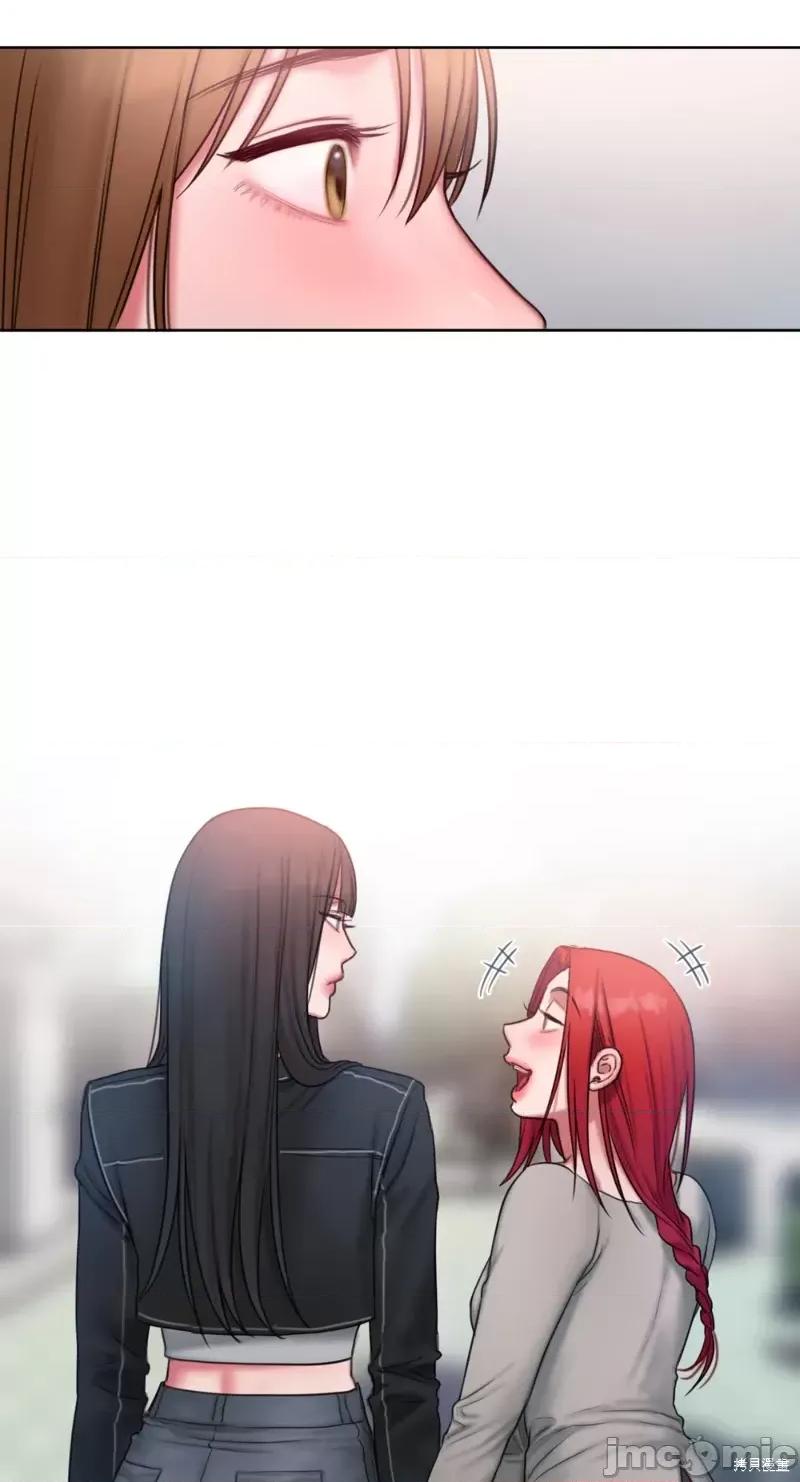 坏想法日记 BAD THINKING DIARY第13话.zip 第35页