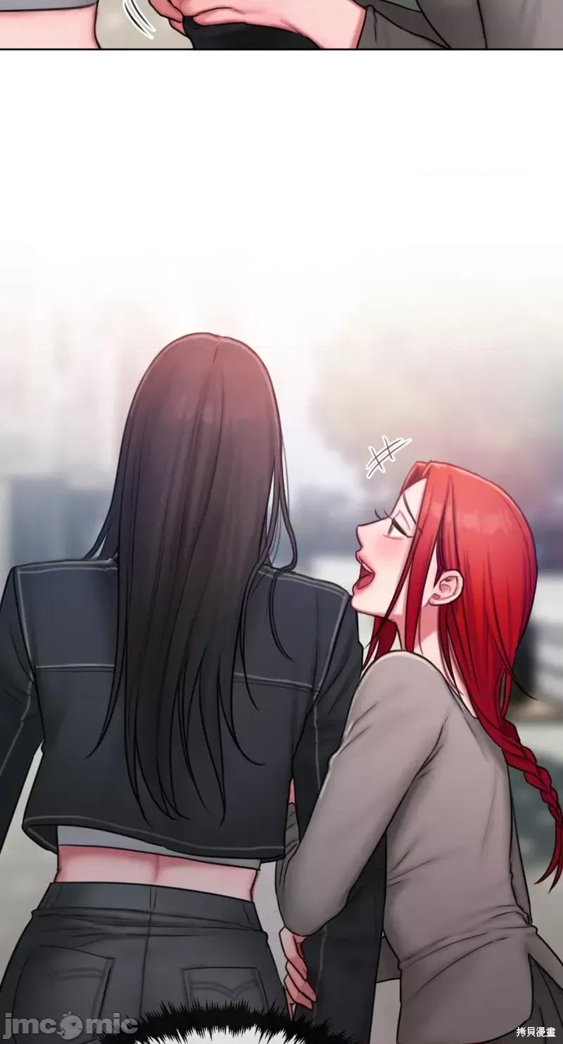 坏想法日记 BAD THINKING DIARY第13话.zip 第40页