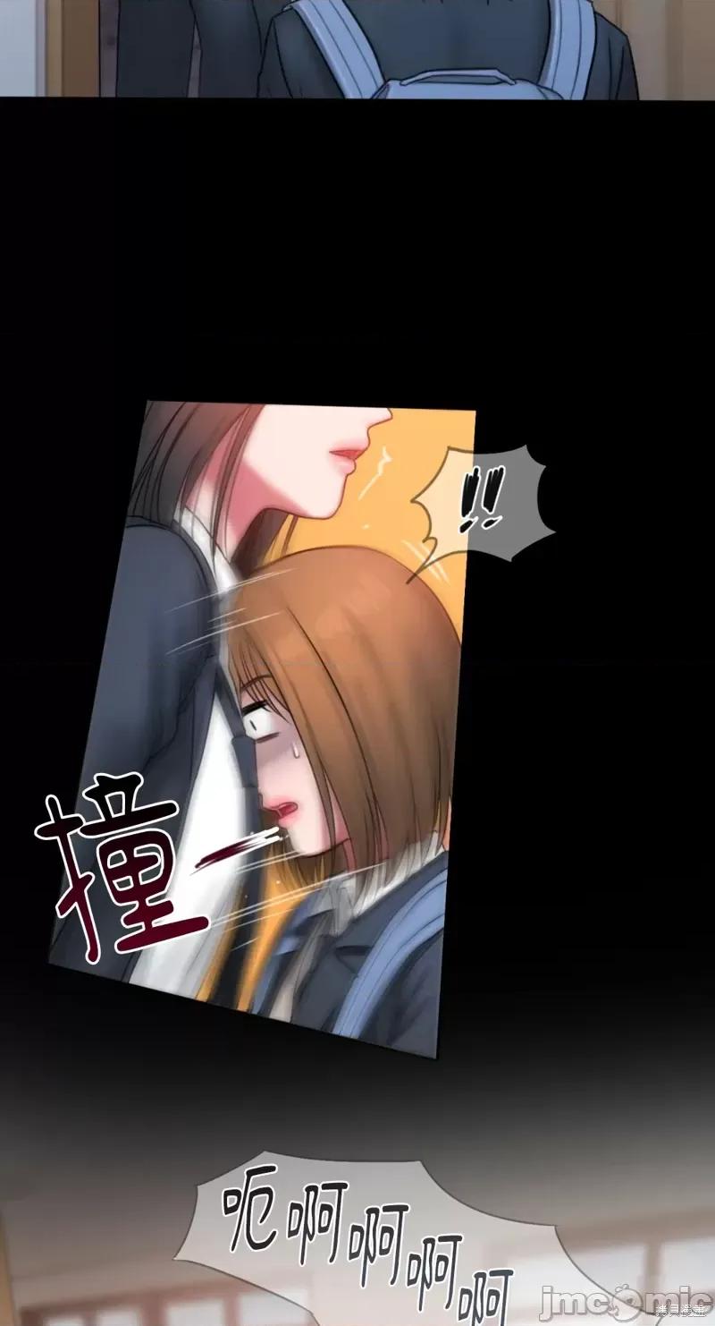 坏想法日记 BAD THINKING DIARY第13话.zip 第58页