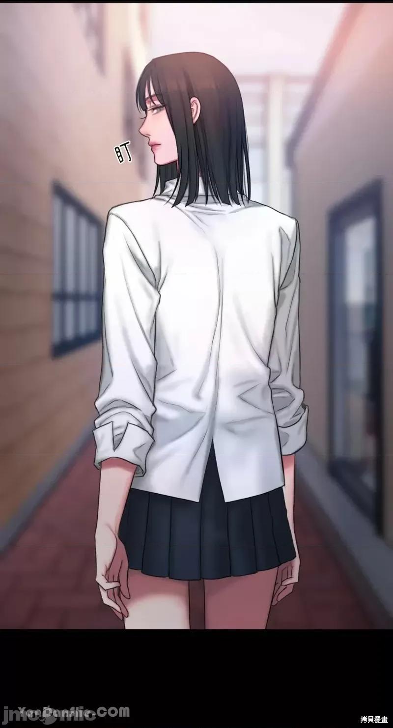 坏想法日记 BAD THINKING DIARY第14话.zip 第40页