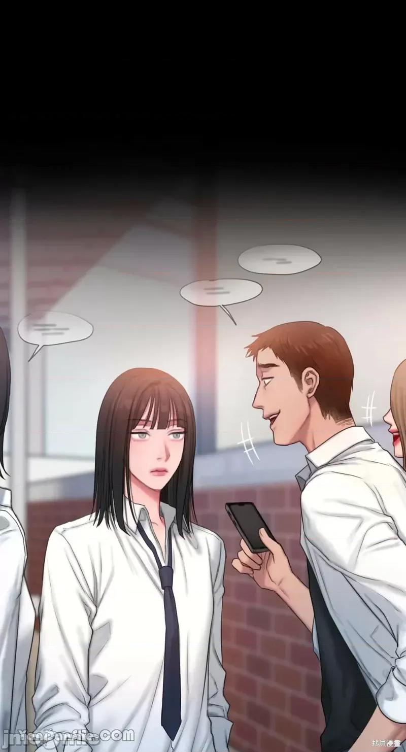 坏想法日记 BAD THINKING DIARY第14话.zip 第48页