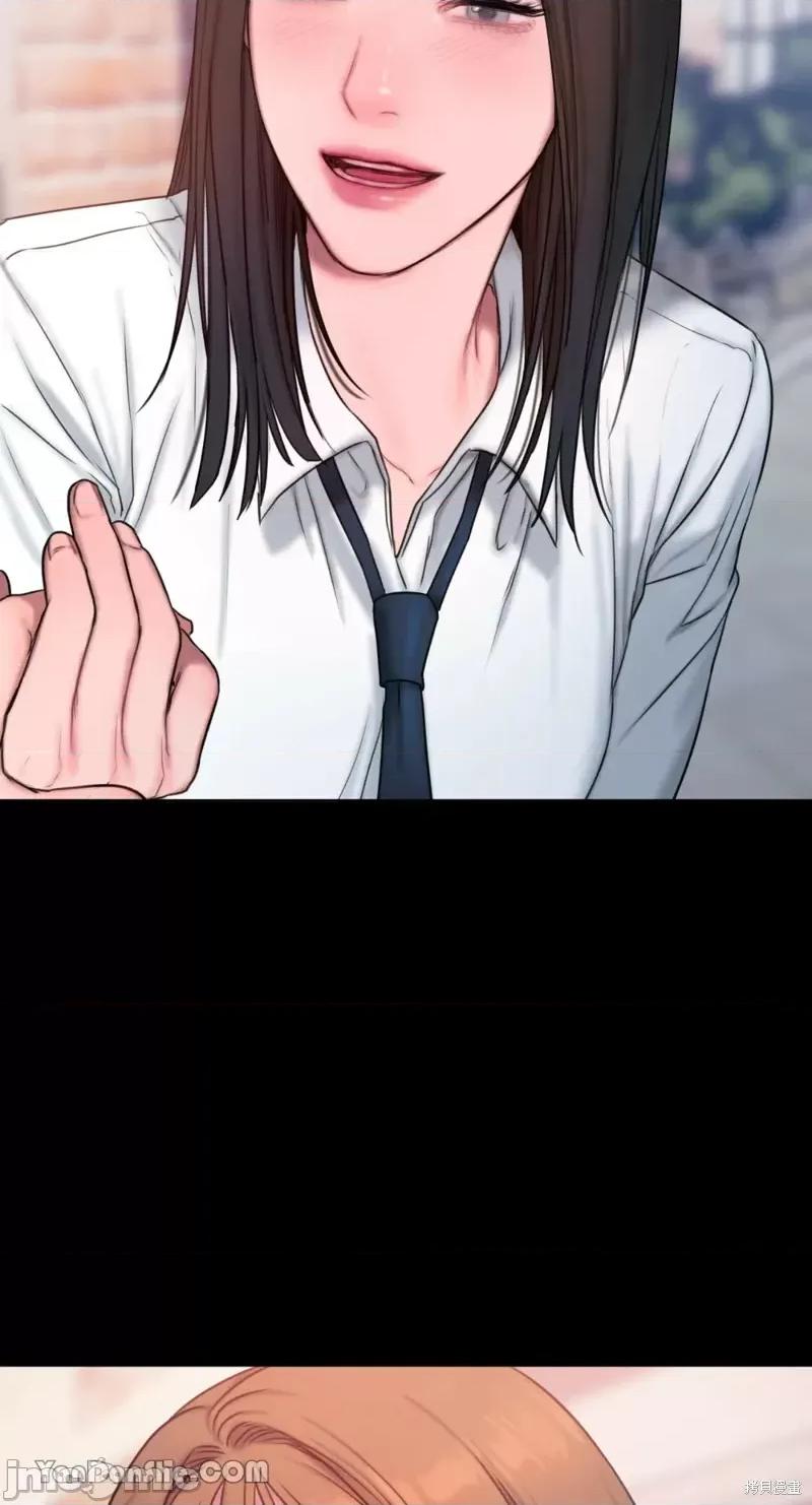 坏想法日记 BAD THINKING DIARY第15话.zip 第33页