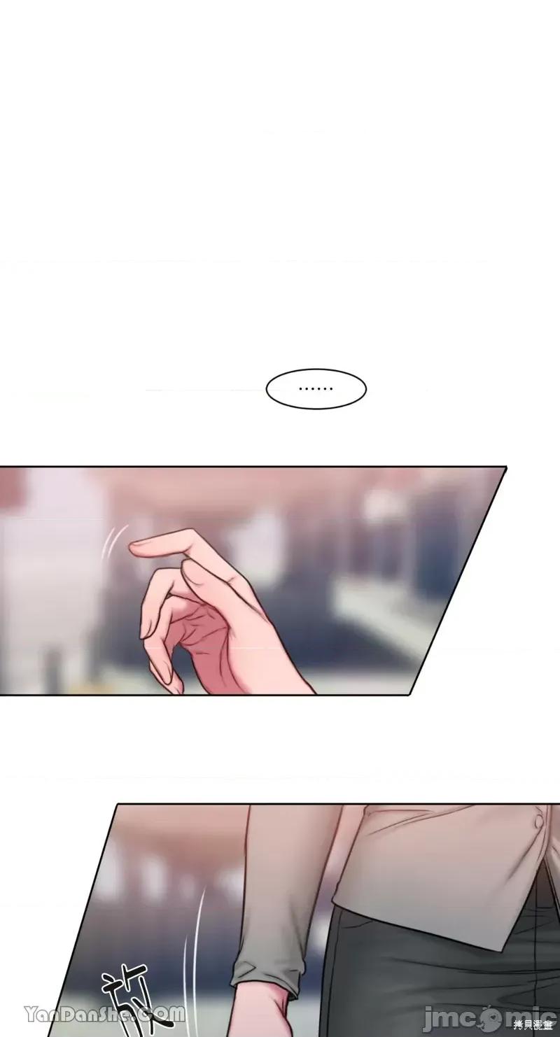 坏想法日记 BAD THINKING DIARY第15话.zip 第63页