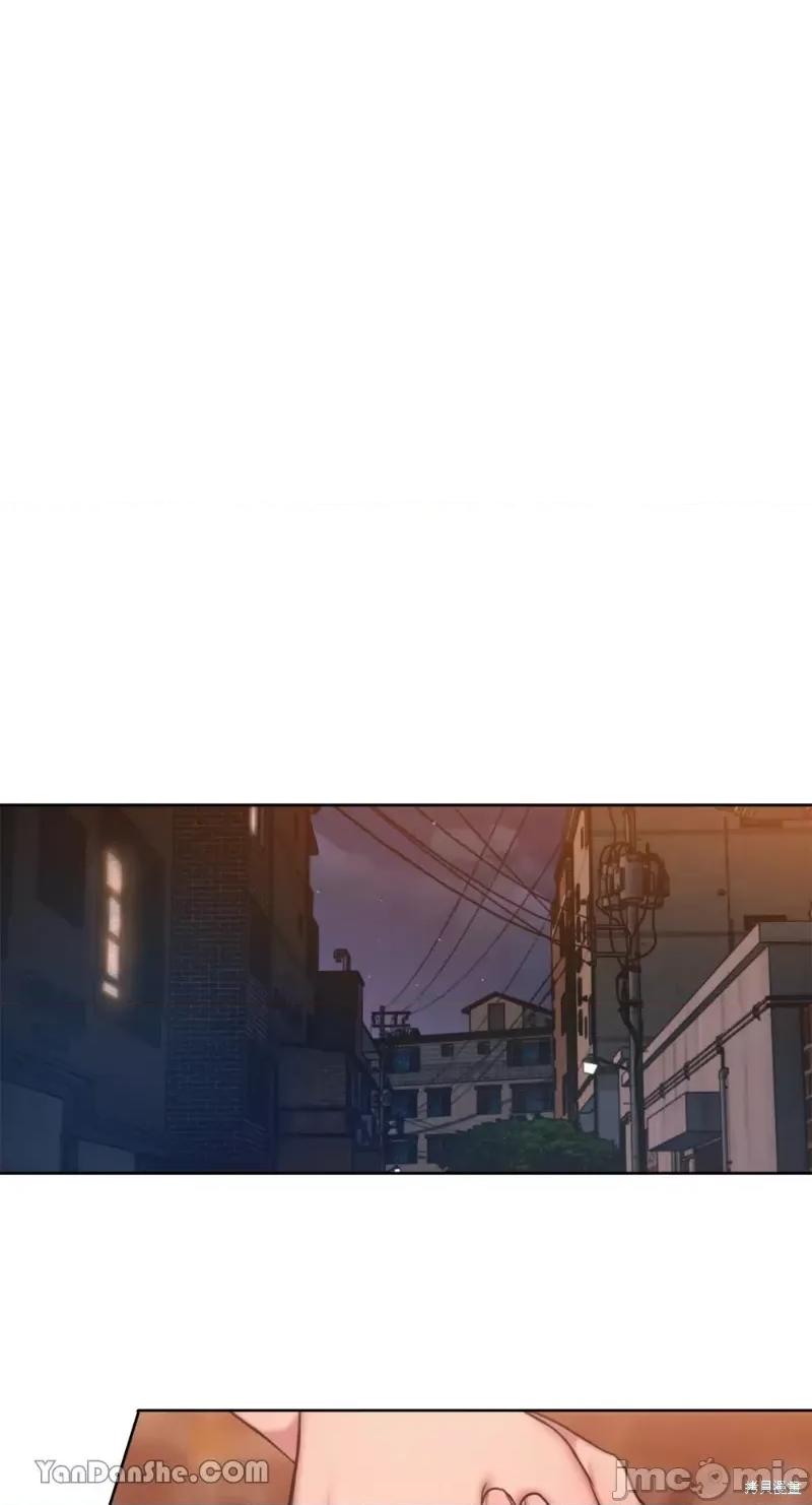 坏想法日记 BAD THINKING DIARY第16话.zip 第1页