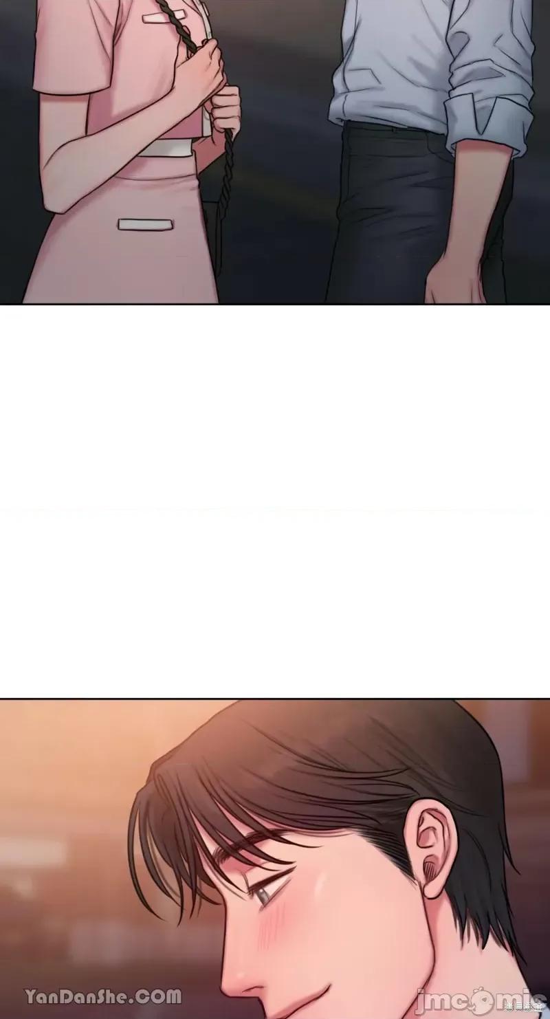 坏想法日记 BAD THINKING DIARY第16话.zip 第15页