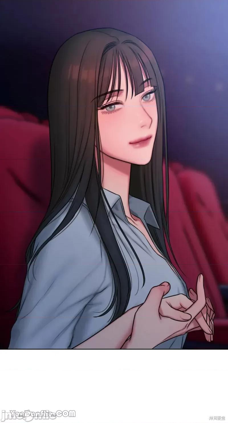 坏想法日记 BAD THINKING DIARY第16话.zip 第31页