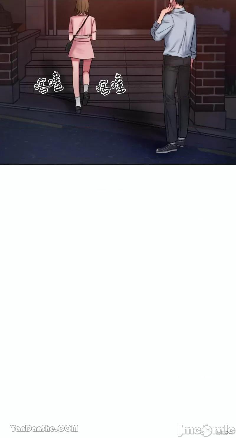 坏想法日记 BAD THINKING DIARY第16话.zip 第39页
