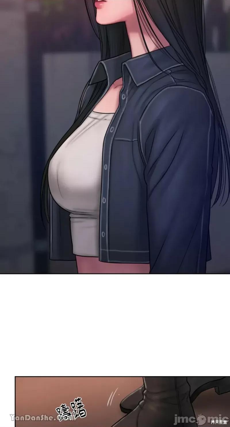 坏想法日记 BAD THINKING DIARY第16话.zip 第47页