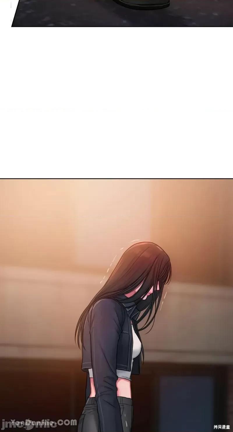 坏想法日记 BAD THINKING DIARY第16话.zip 第54页