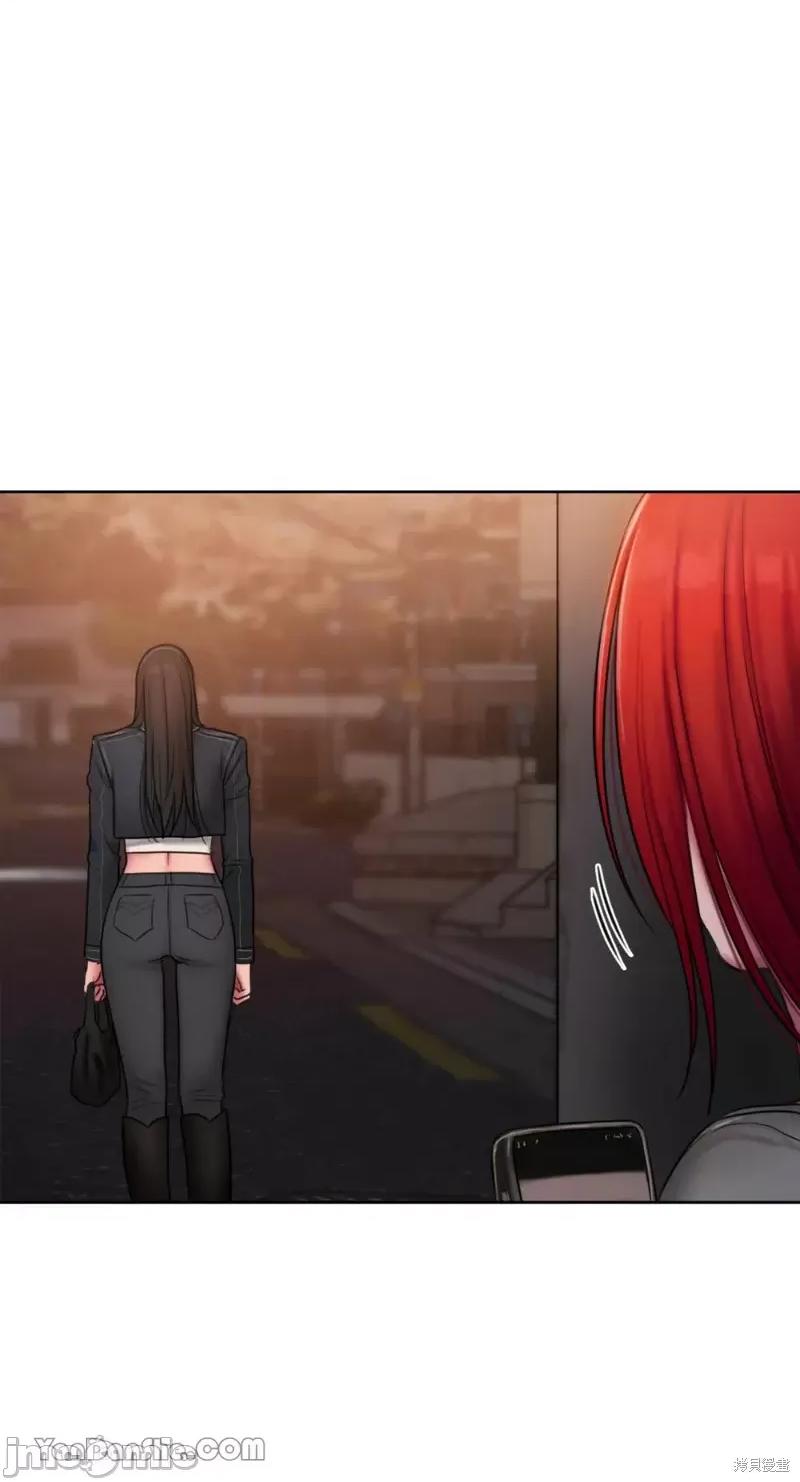 坏想法日记 BAD THINKING DIARY第16话.zip 第56页