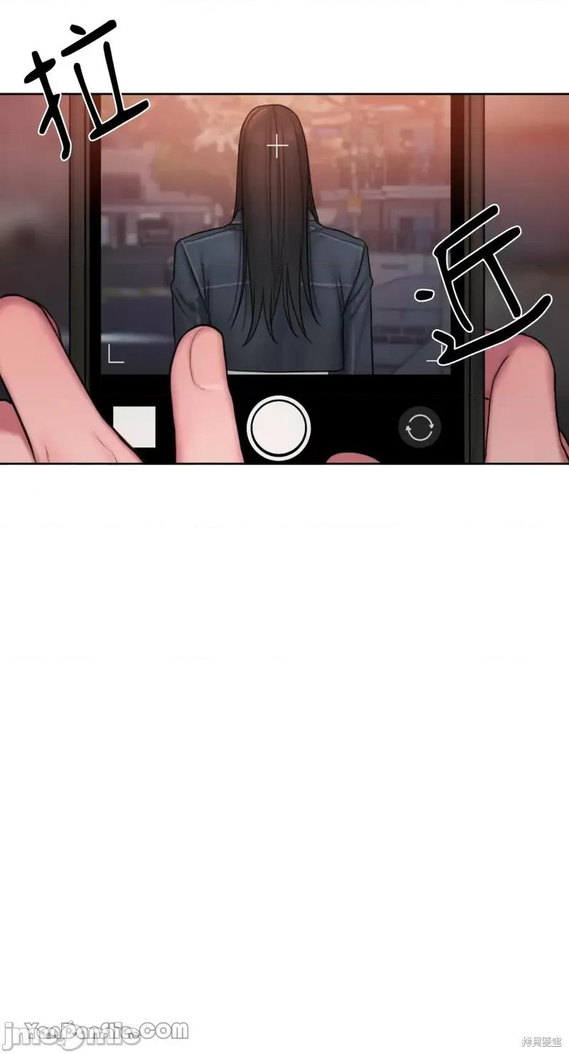 坏想法日记 BAD THINKING DIARY第16话.zip 第57页
