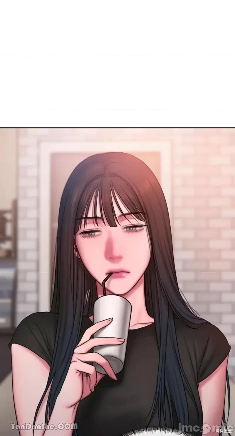 坏想法日记 BAD THINKING DIARY第17话.zip 第10页