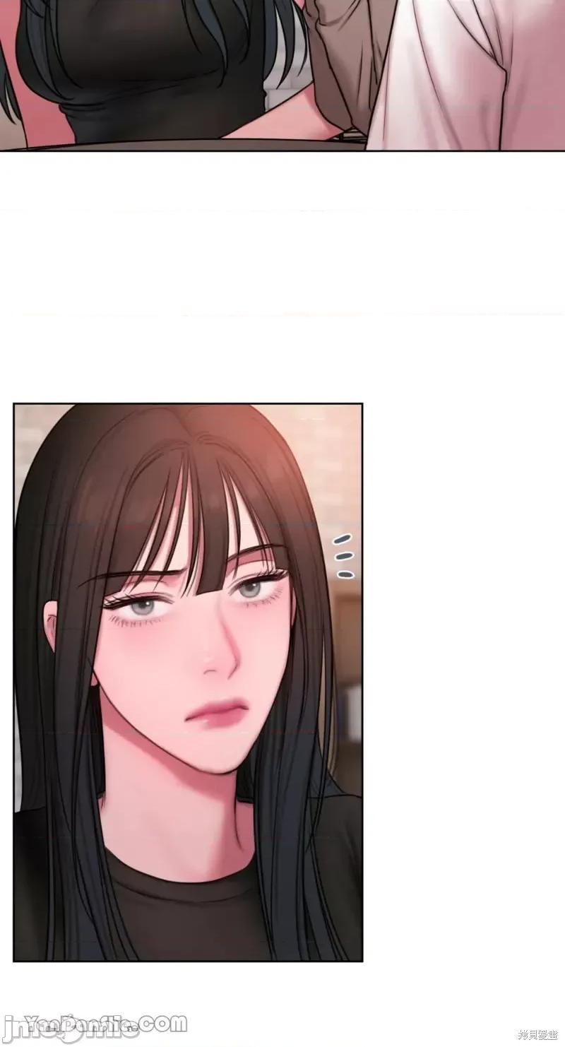 坏想法日记 BAD THINKING DIARY第17话.zip 第26页