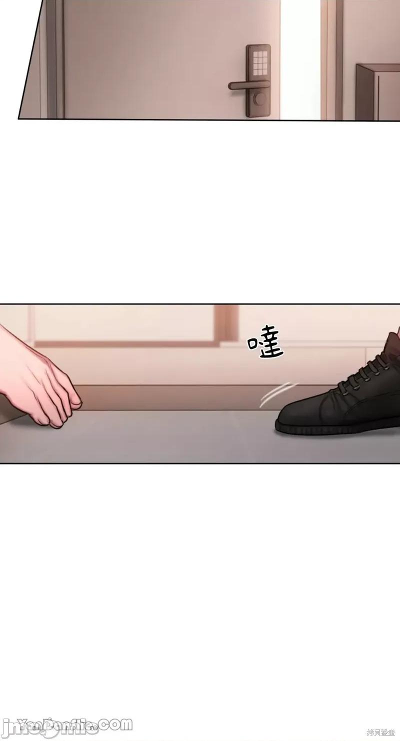 坏想法日记 BAD THINKING DIARY第17话.zip 第57页