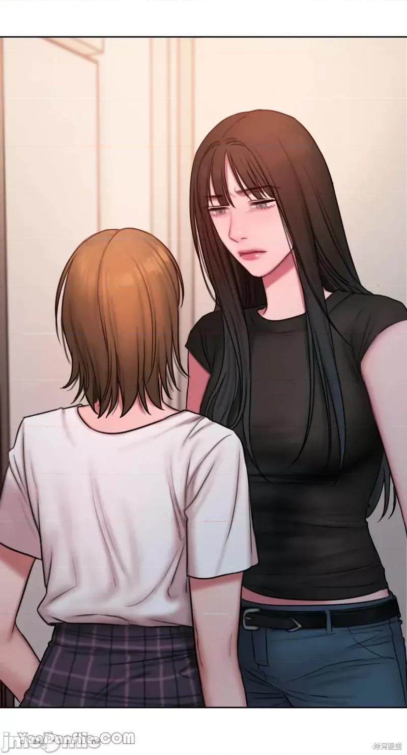 坏想法日记 BAD THINKING DIARY第17话.zip 第58页