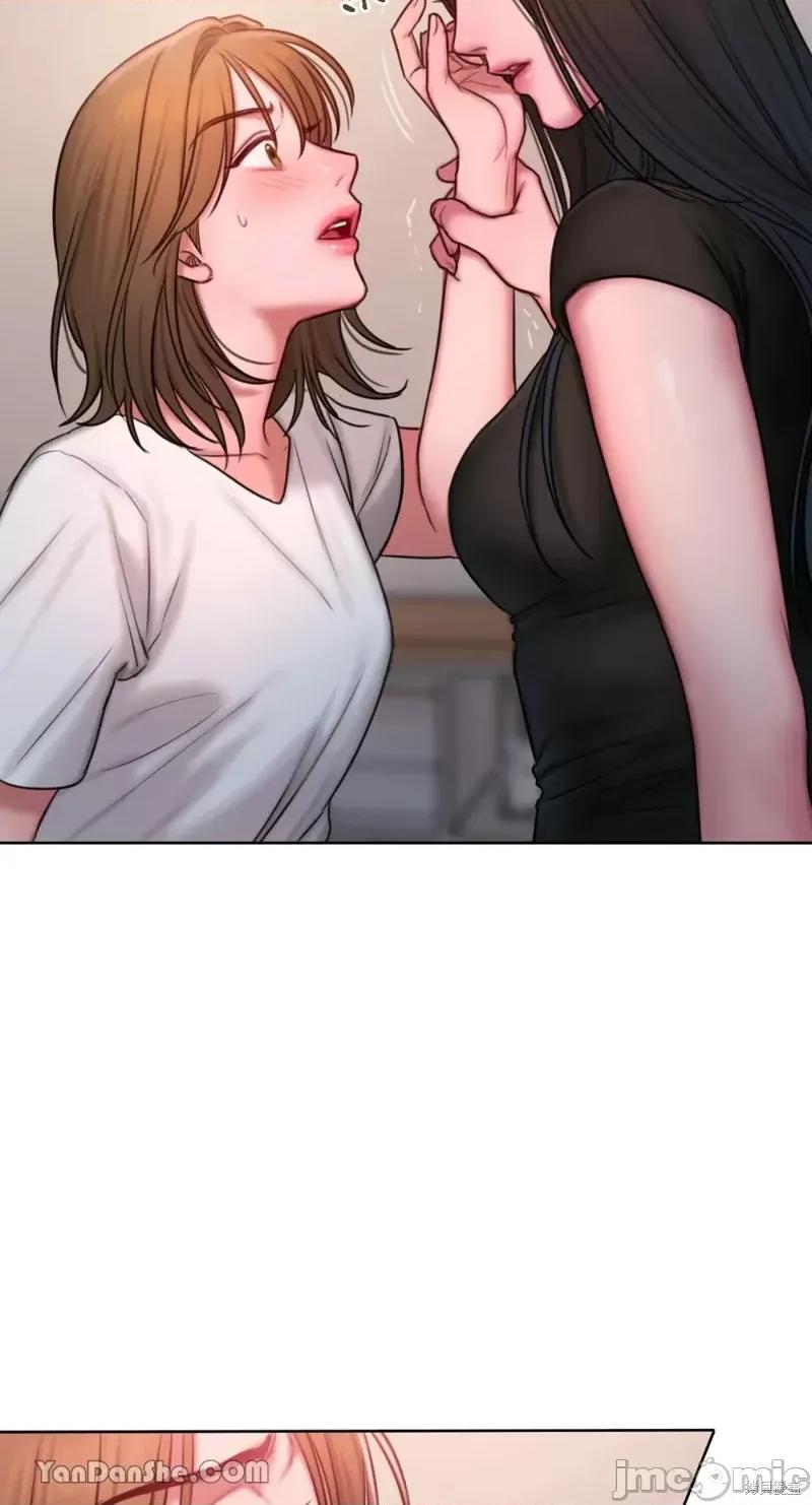坏想法日记 BAD THINKING DIARY第17话.zip 第65页