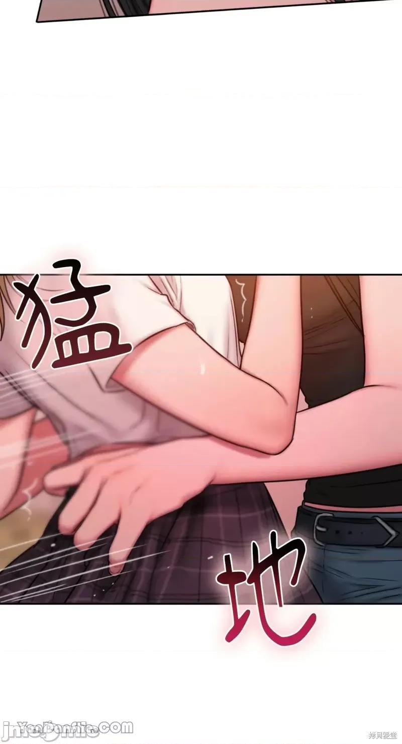 坏想法日记 BAD THINKING DIARY第18话.zip 第4页
