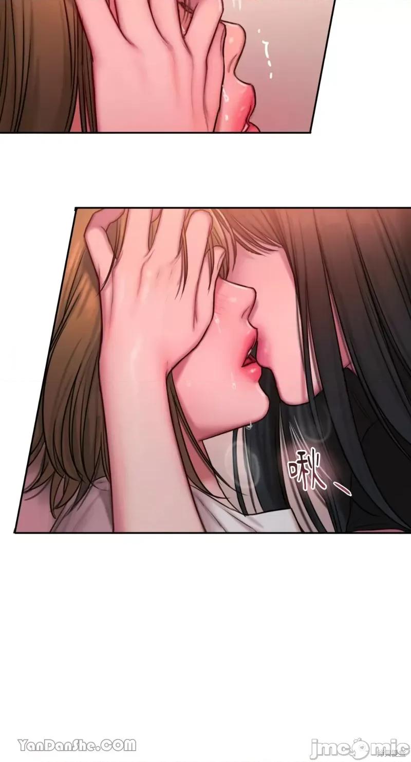 坏想法日记 BAD THINKING DIARY第18话.zip 第38页