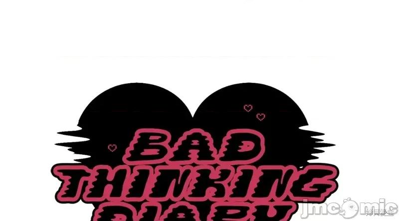 坏想法日记 BAD THINKING DIARY第19话.zip 第16页